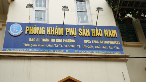 phong-kham-phu-san-hao-nam